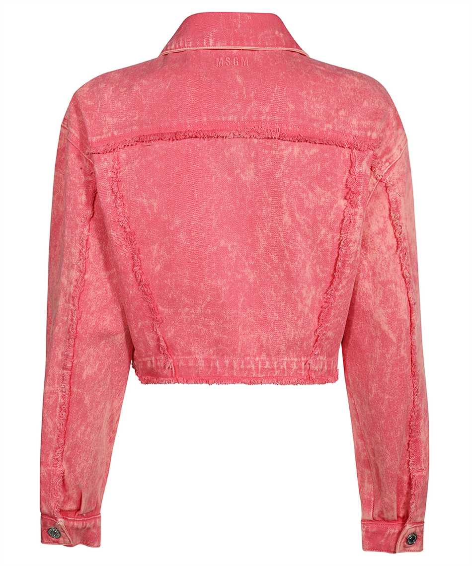 Denim jacket