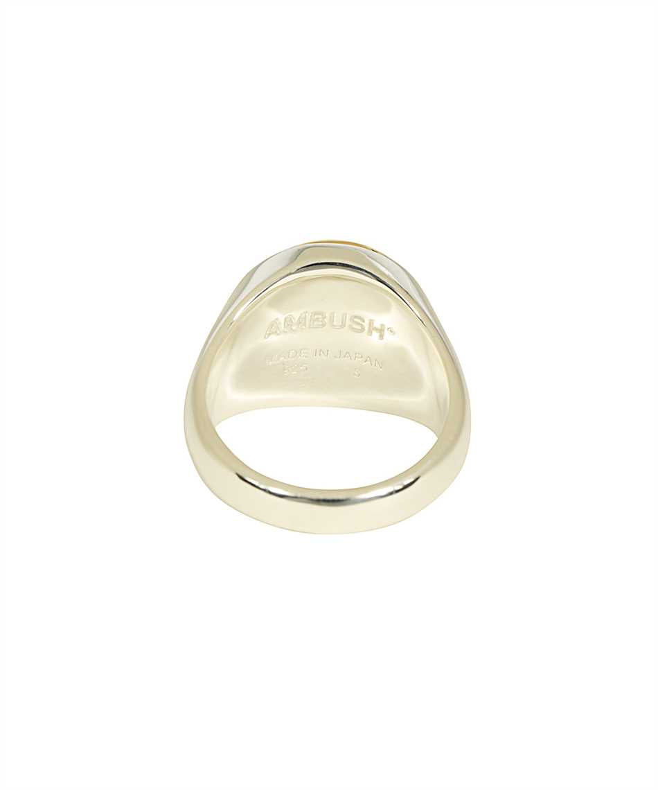 Silver ring