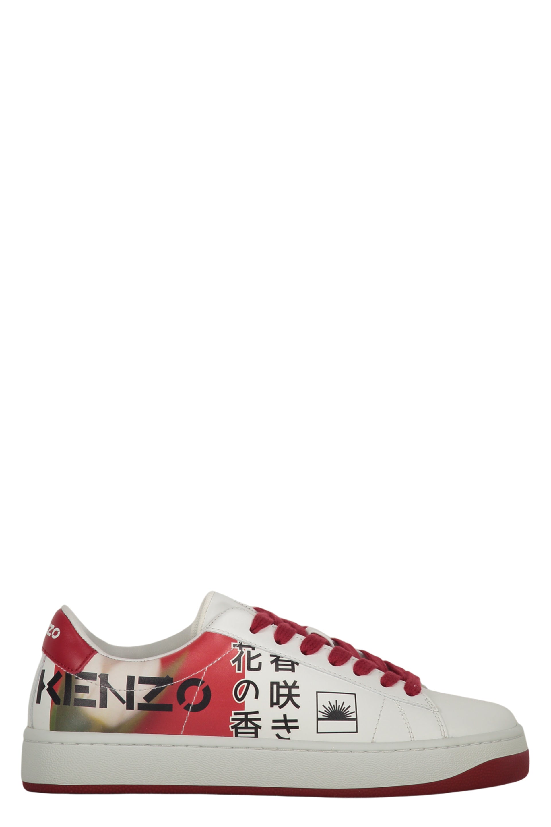 Logo detail leather sneakers