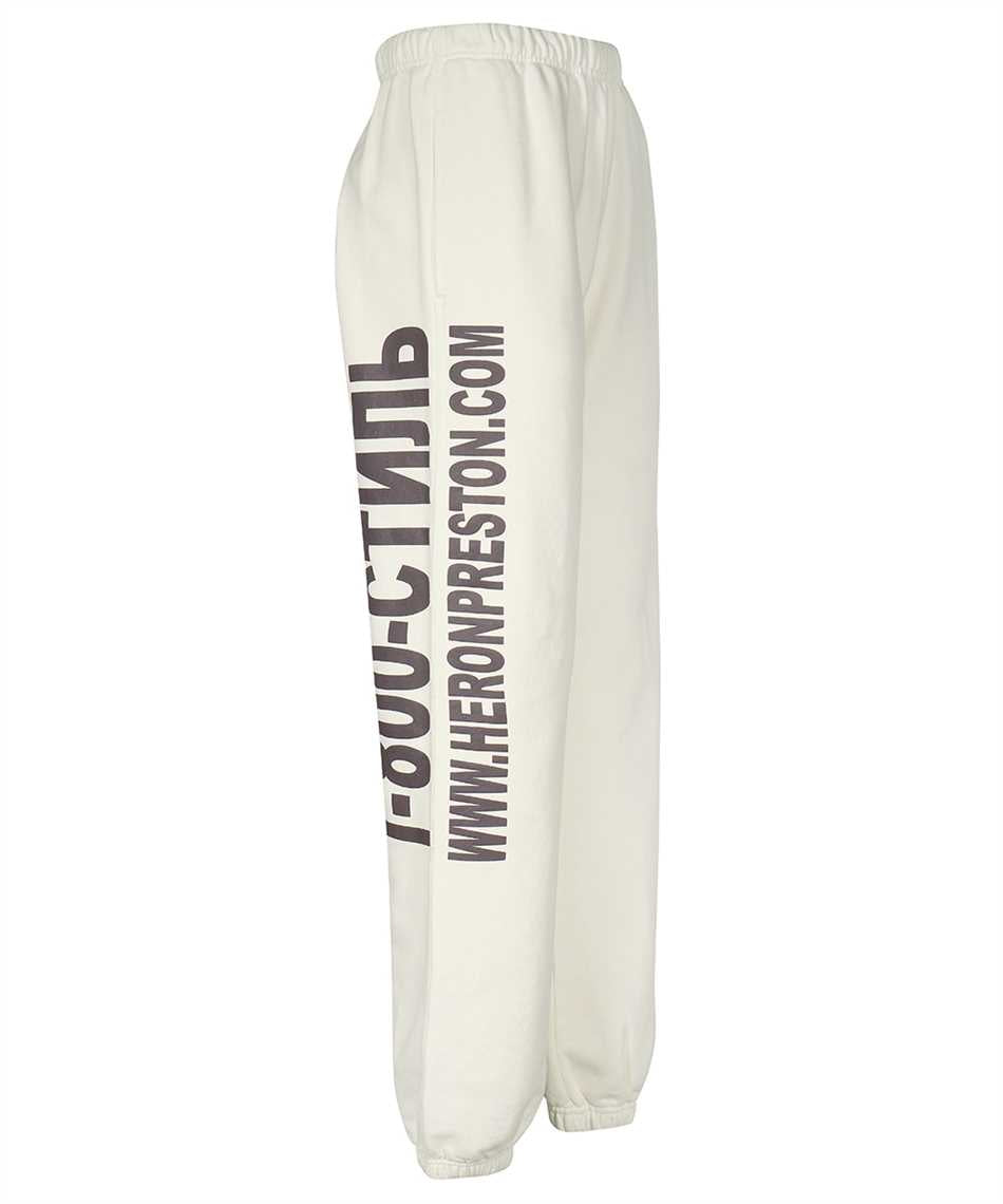Logo print sweatpants