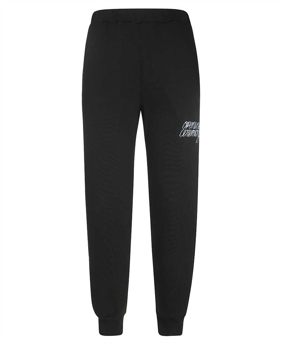Logo print sweatpants