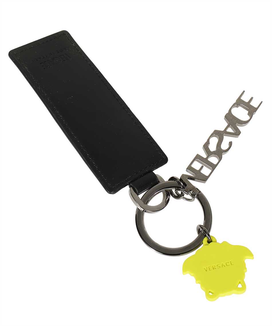 Leather keyring