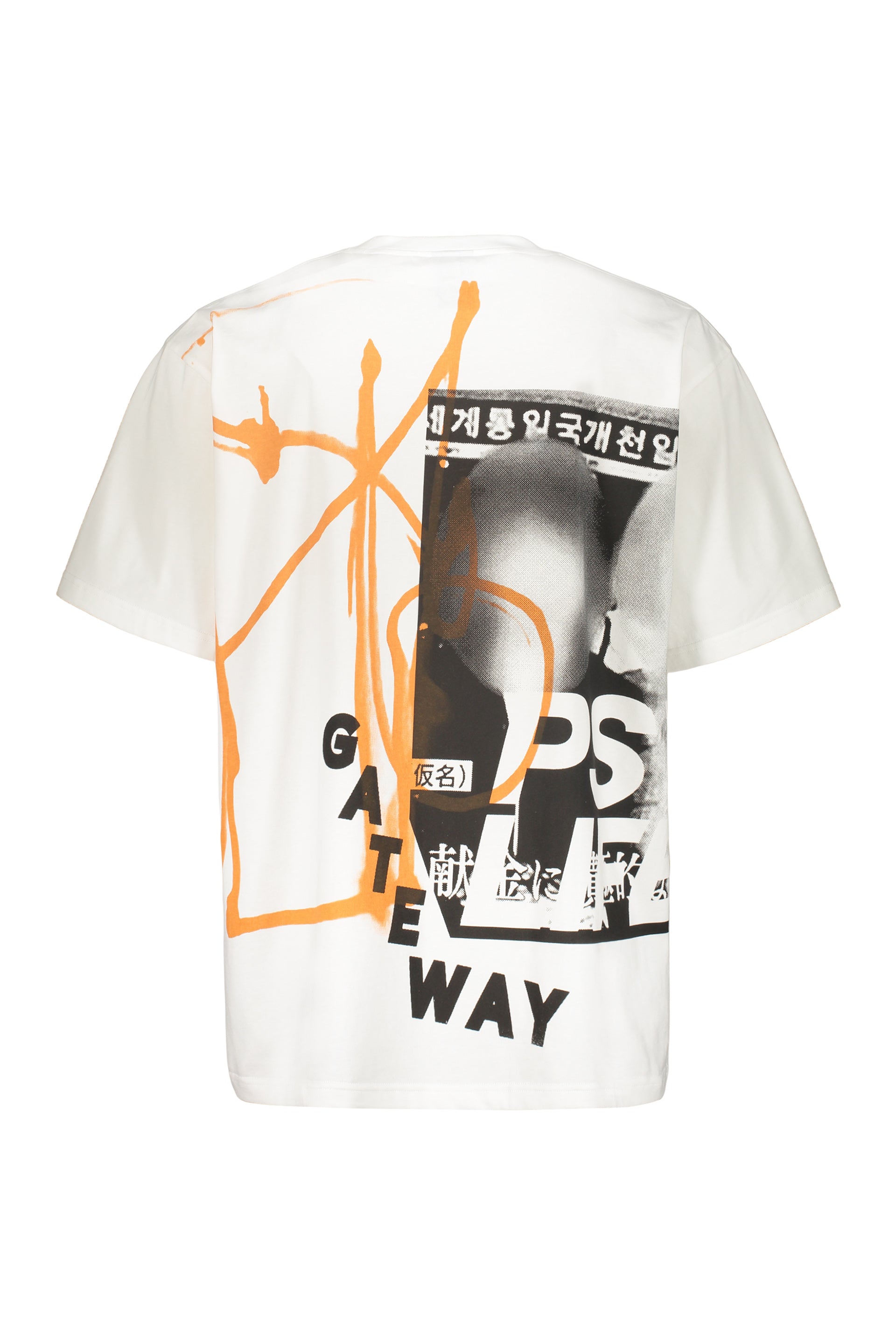 Printed cotton T-shirt