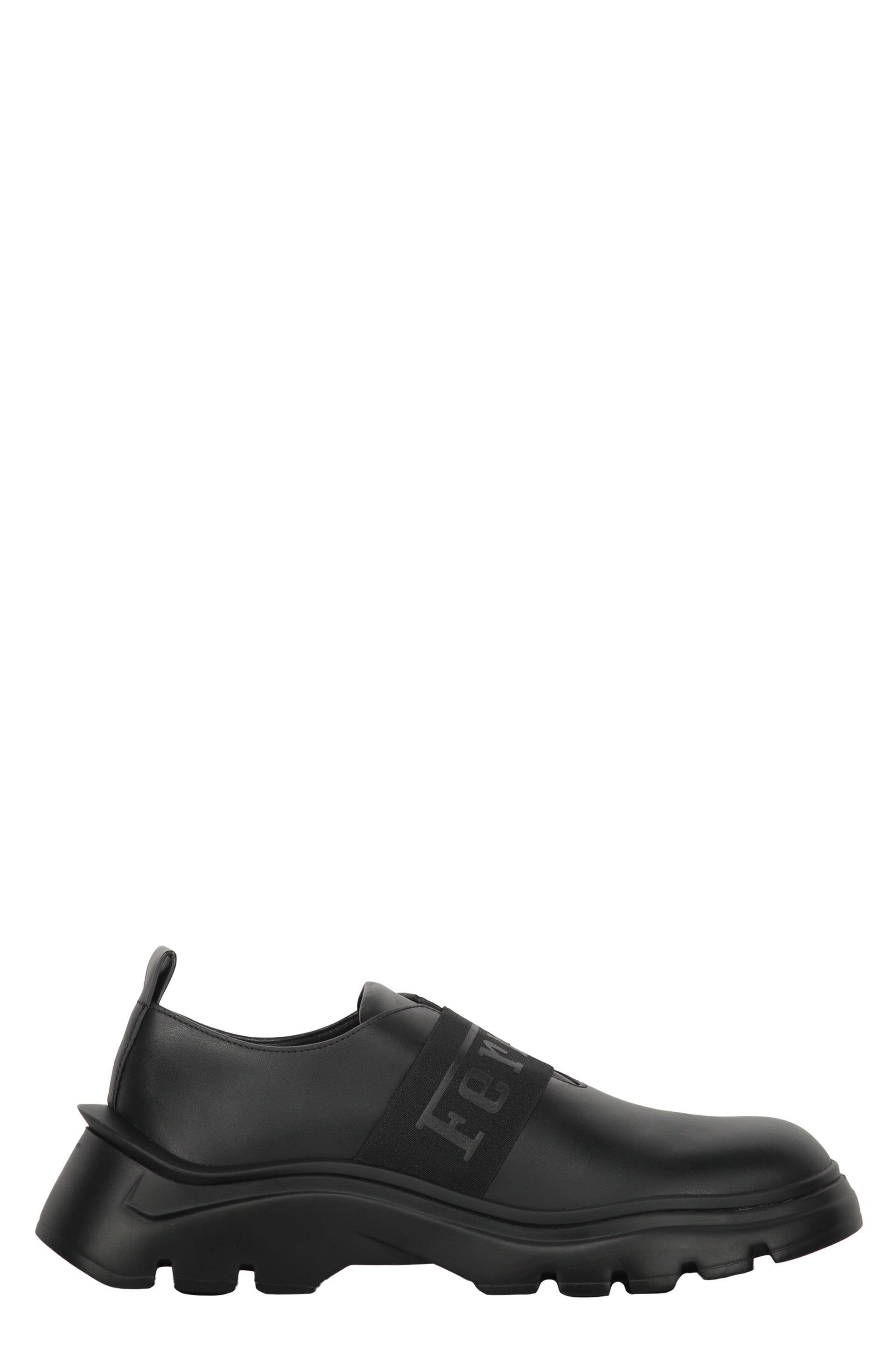 Leather lace-up derby shoes