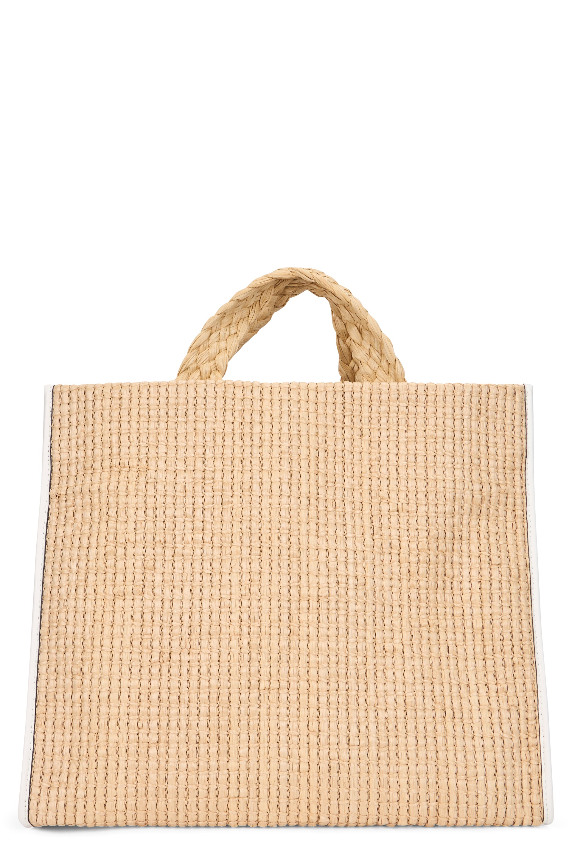 Beige woven bag, elegant and practical.