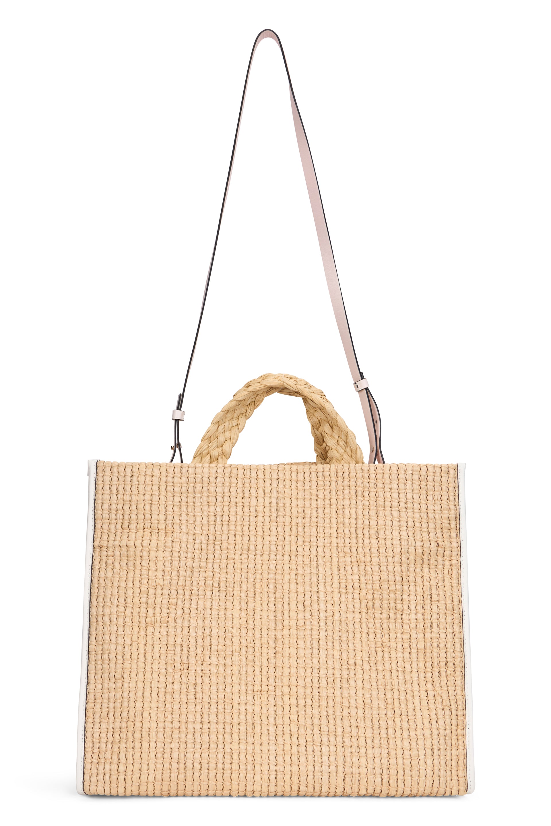 Beige woven bag, elegant and practical.
