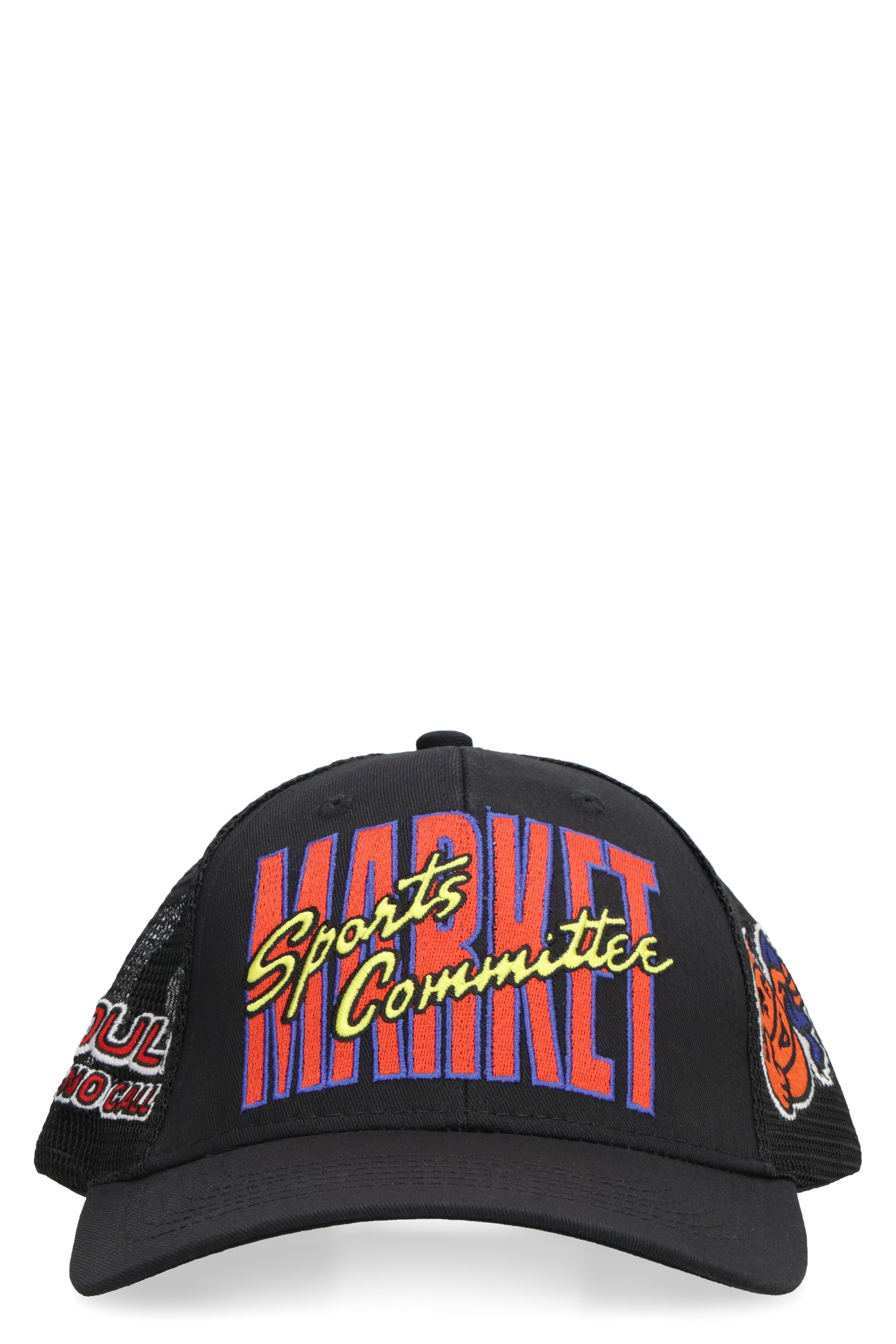 Embroidered baseball cap