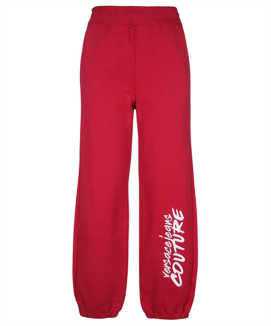 Logo print sweatpants