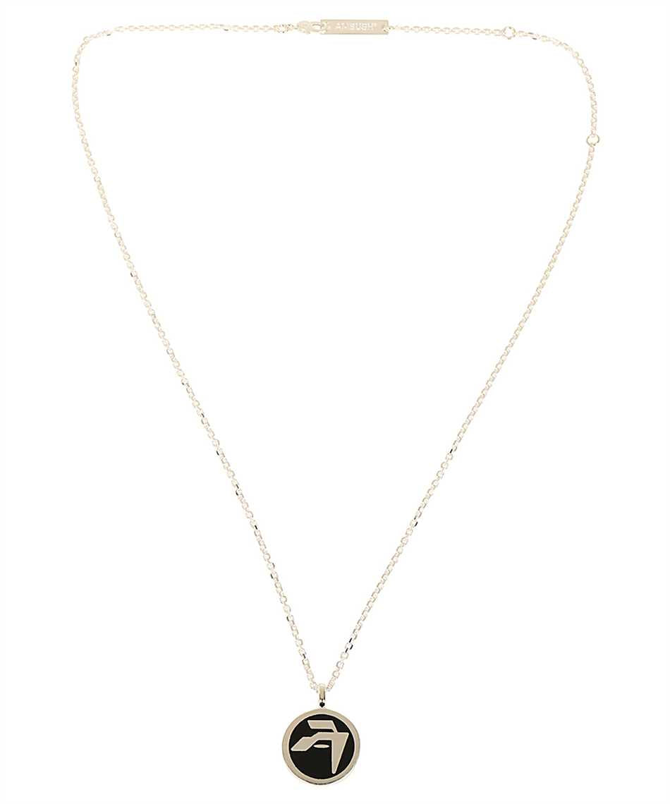 Decorative pendant necklace