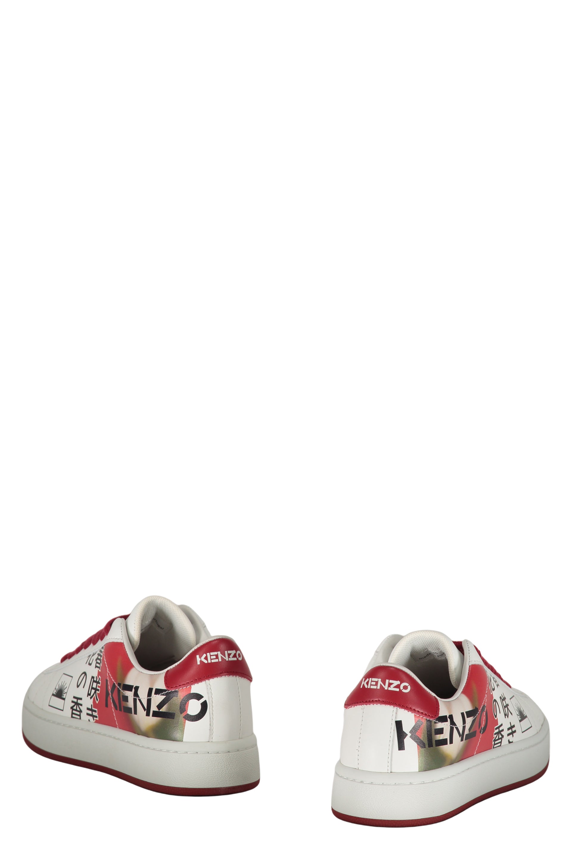 Logo detail leather sneakers