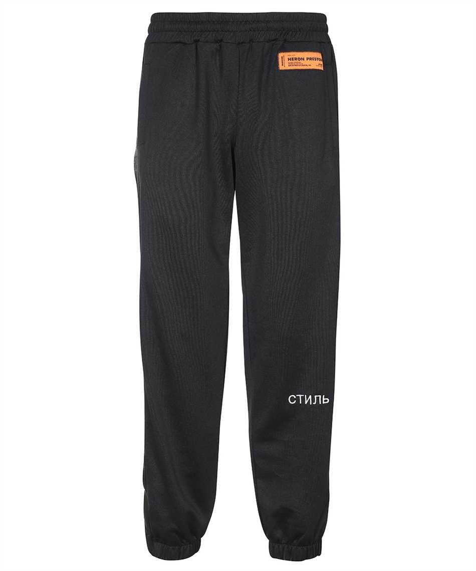 Patch detail sport trousers