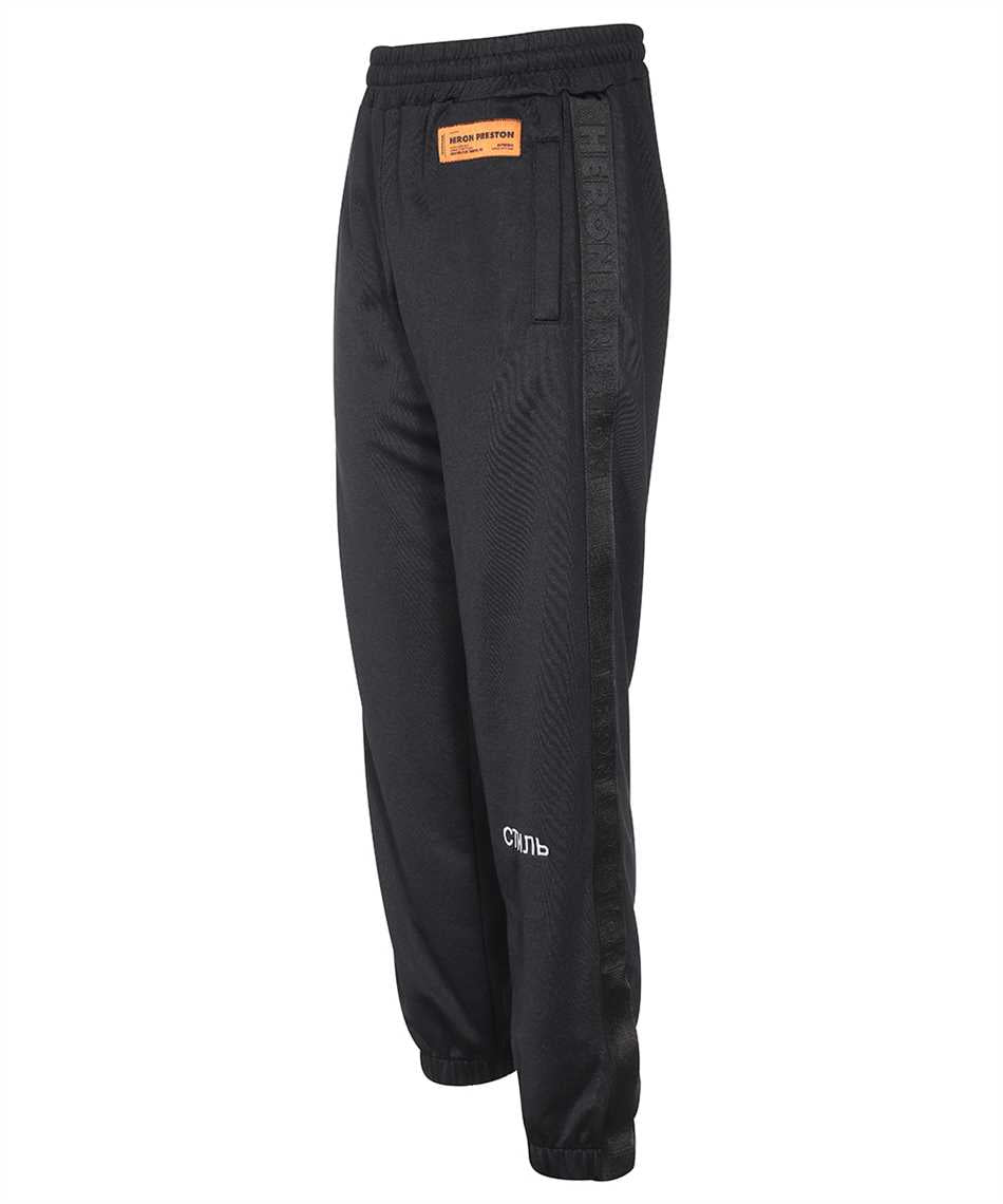 Patch detail sport trousers