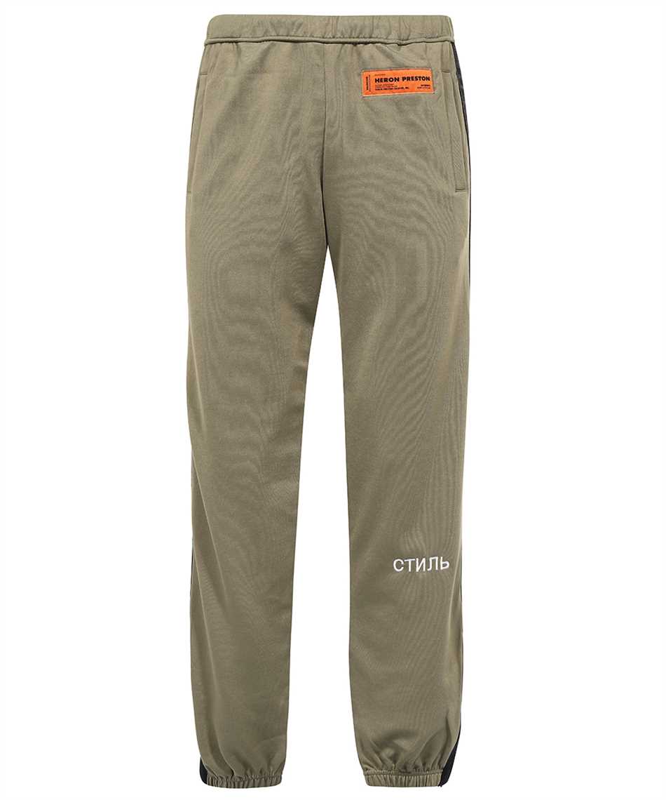 Patch detail sport trousers