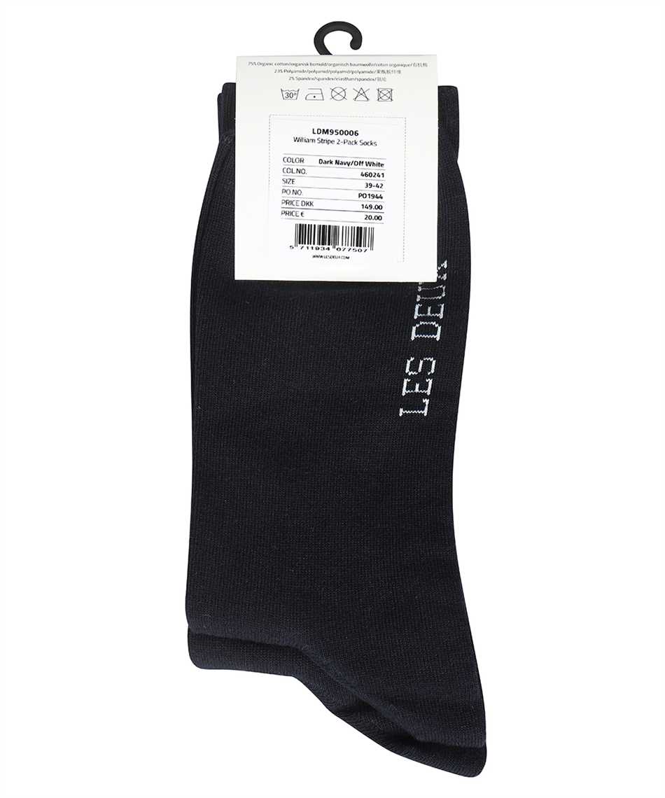 William logo cotton blend socks