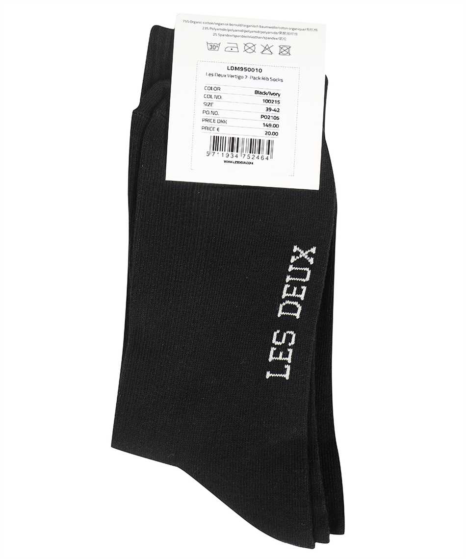 Vertigo cotton blend socks