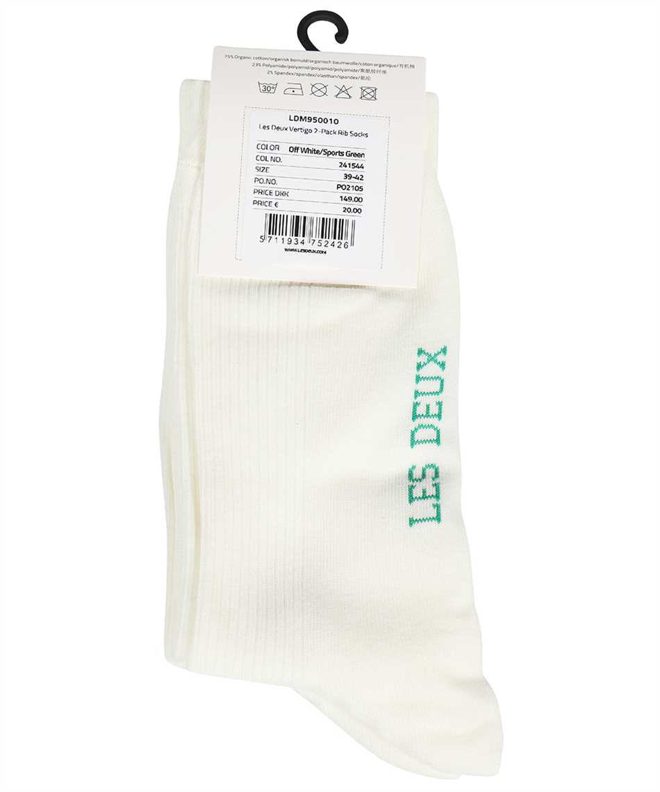 Logo cotton blend socks