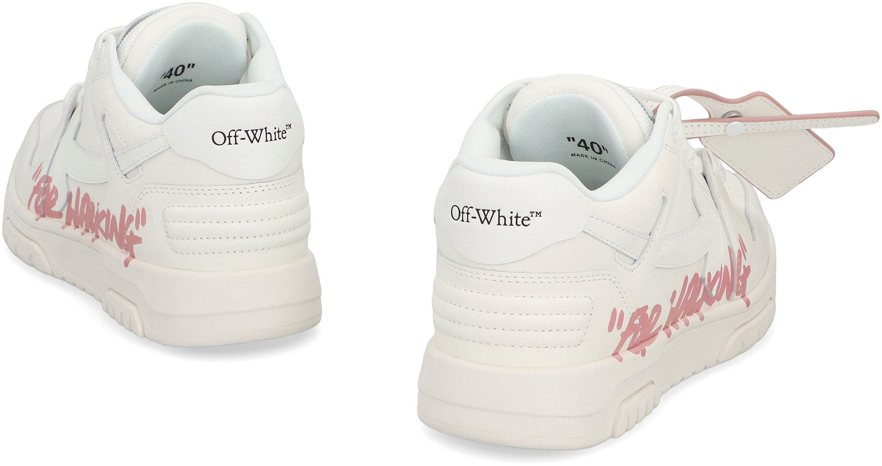 Sneakers Out of Office