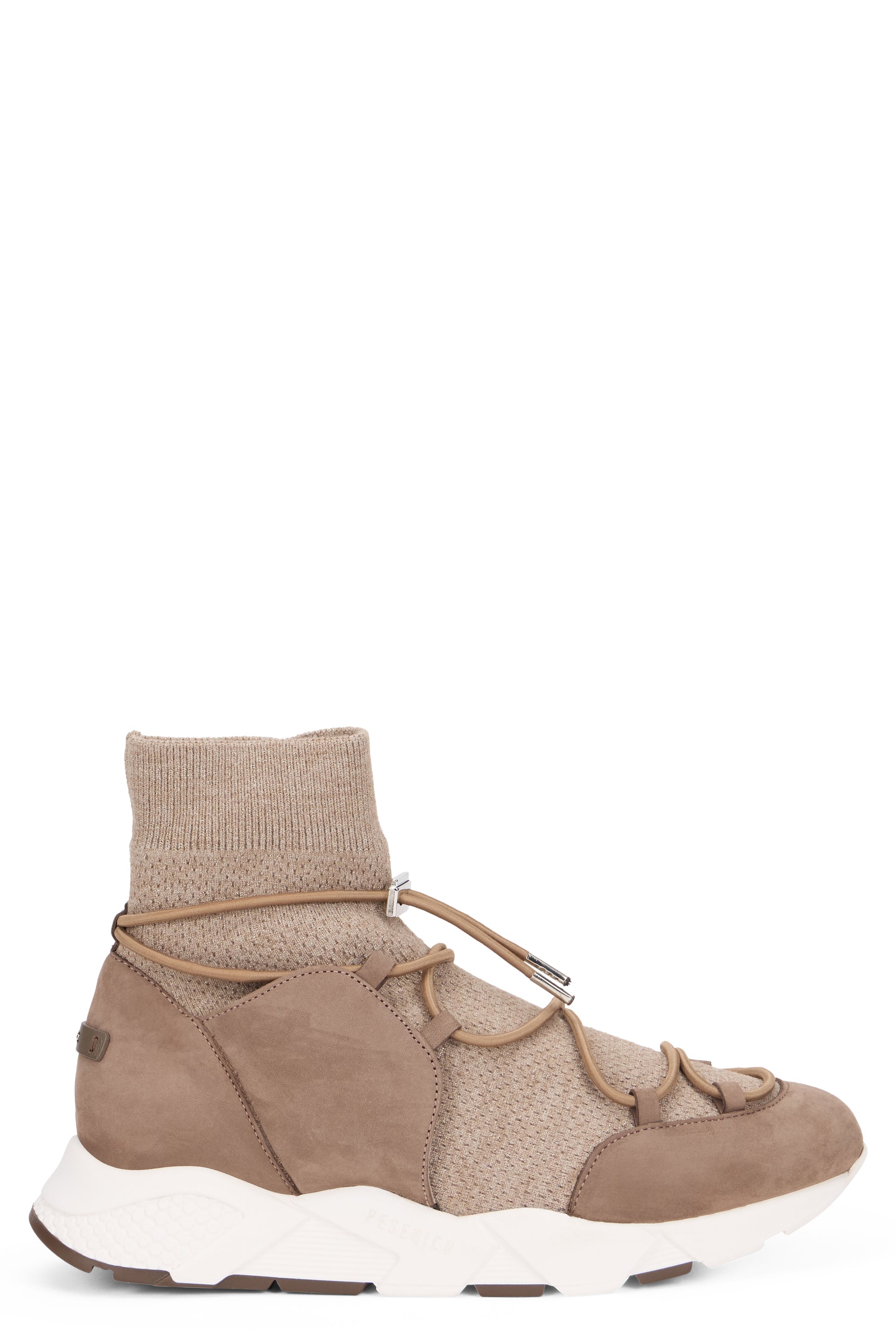 Beige sneakers with a modern and versatile design.