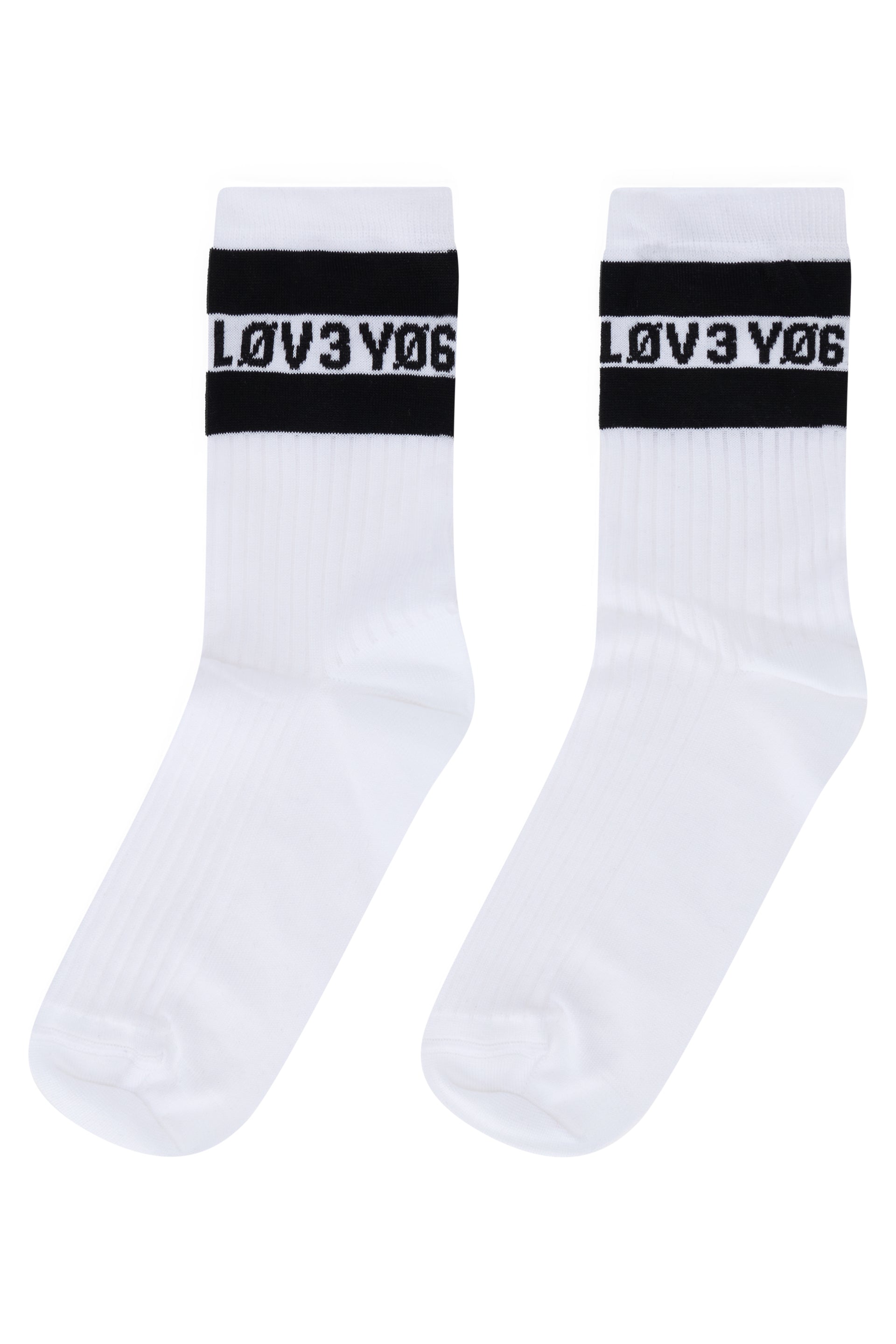 White comfortable socks with black contrasting details.